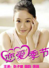 国产精品美女久久福利网站